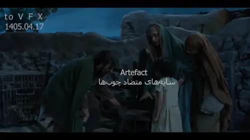 Screenshot (10) optimized.webp