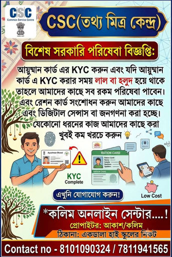 6cbc100be5eb.jpg