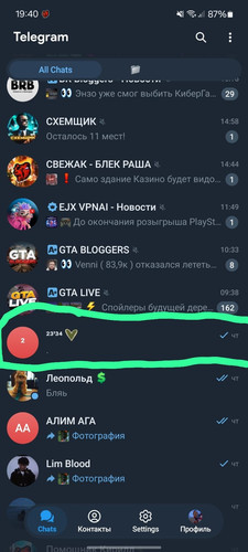 1000123009.jpg