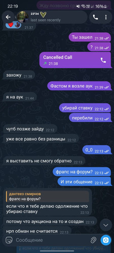 1000123006.jpg