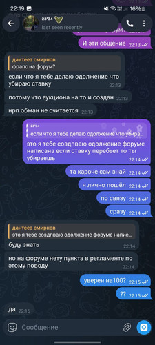1000123003.jpg