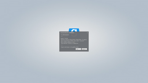 Garrysmod Screenshot 2026.08.07 20.28.48.77