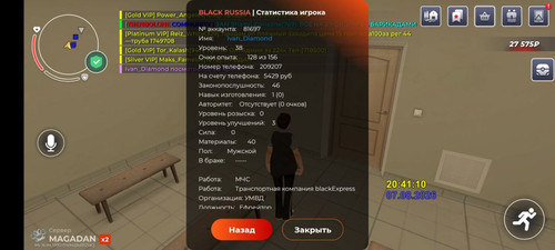 1000021478.jpg