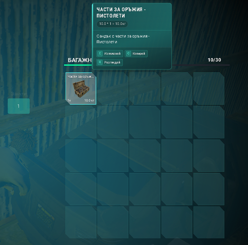 FiveM b3258 GTAProcess IiaWJWVdfi.png