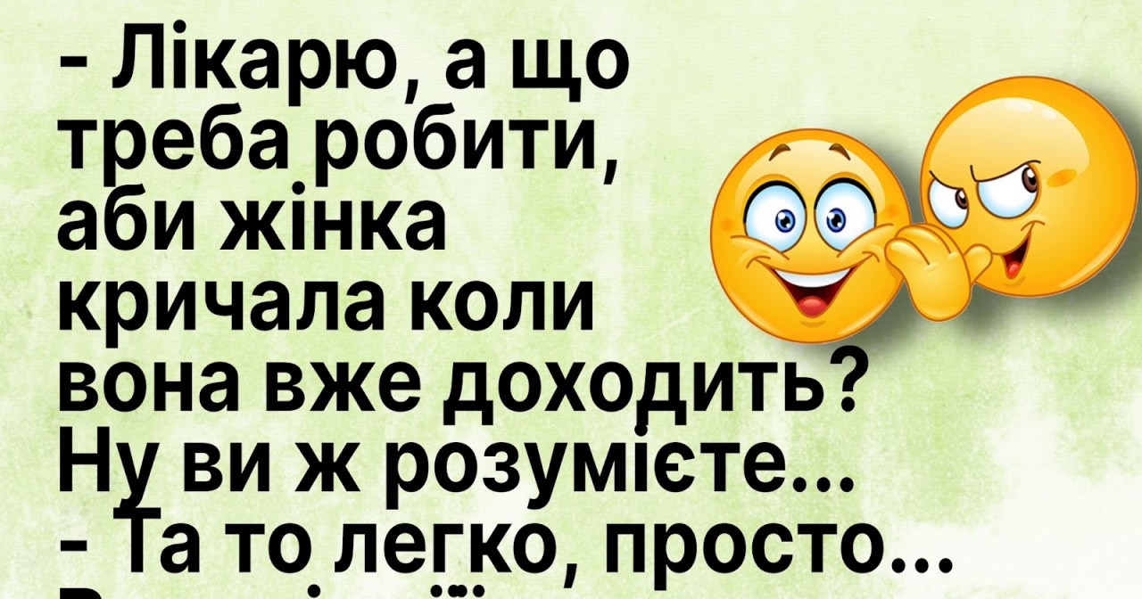 ТОП-7 курйозних діалогів на СТО: як зрозуміти гумор автомеханіка