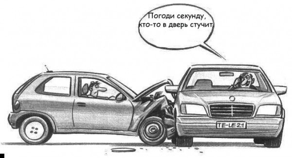 Нестандартні причини поломок авто: ТОП-5 випадків, що викликають сміх (крізь сльози)