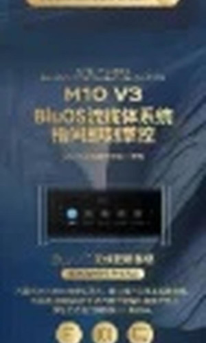 翻译后详情图0 8.jpg