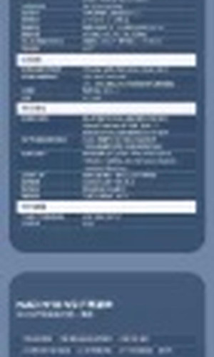 翻译后详情图0 18.jpg