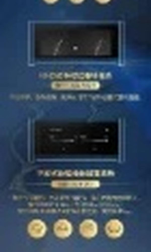 翻译后详情图0 9.jpg