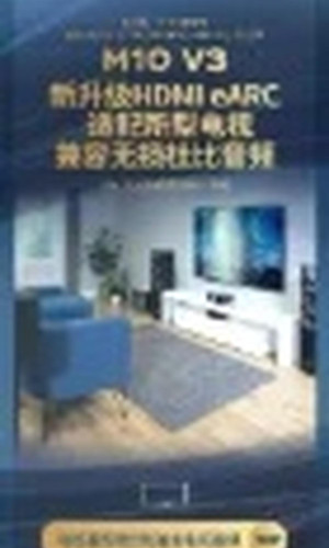 翻译后详情图0 7.jpg