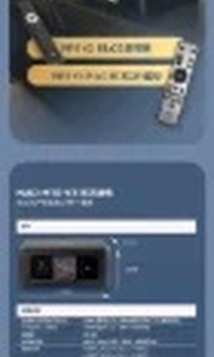 翻译后详情图0 17.jpg
