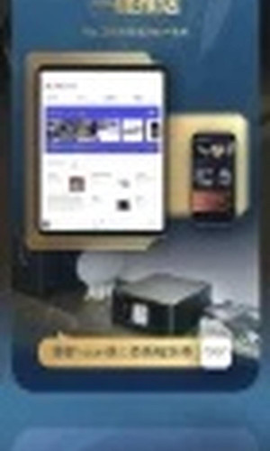 翻译后详情图0 6.jpg