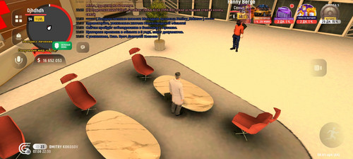 Screenshot 20260807 223020 com.grand.cr.jpg