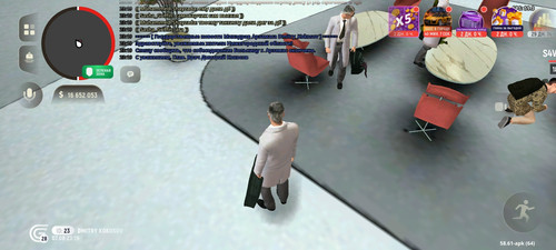 Screenshot 20260807 231953 com.grand.cr.jpg