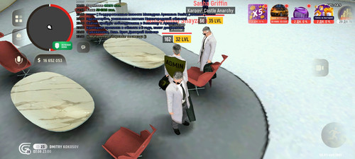 Screenshot 20260807 230004 com.grand.cr.jpg