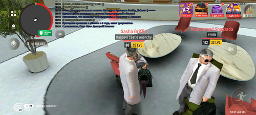 Screenshot 20260807 231016 com.grand.cr.jpg