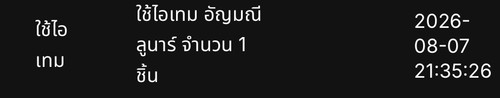 Screenshot.jpg