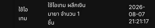 Screenshot.jpg
