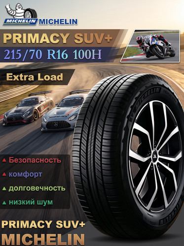 dc0d455b8679.1