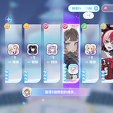 Screenshot 20260807 124032 hololive Dreams