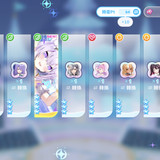 Screenshot 20260807 123348 hololive Dreams