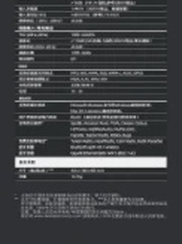 翻译后详情图0 12.jpg