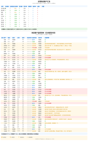 721fc2904f8a.png
