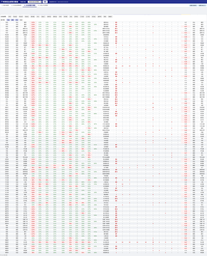 4cfb0adb6d07.png