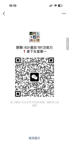 IMG 7809.png