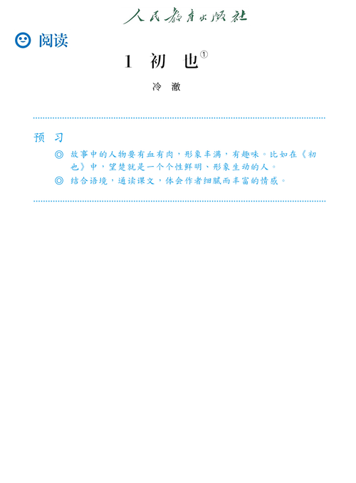 无标题10 20260808151208.png