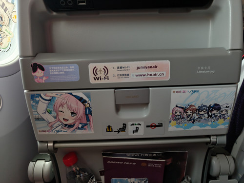 tmp40zn rxt.jpg