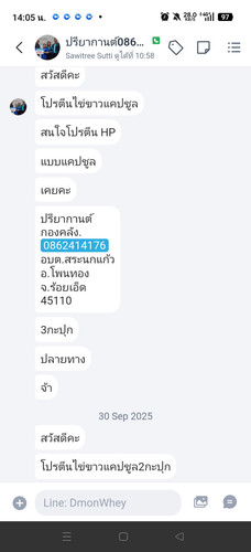fff54abfb8d1.jpg