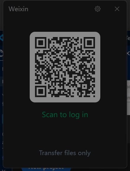weixin qr 1786172128.png