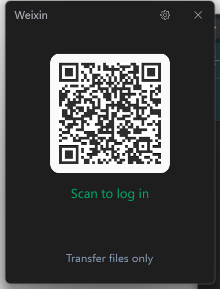 weixin qr 1786173259.png