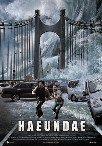 kiem Tidal Wave Aka Haeundae (2009).jpg