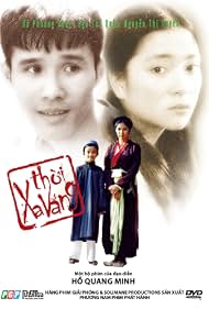 kiem Thoi Xa Vang (2004).jpg