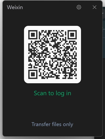 weixin qr 1786174705.png