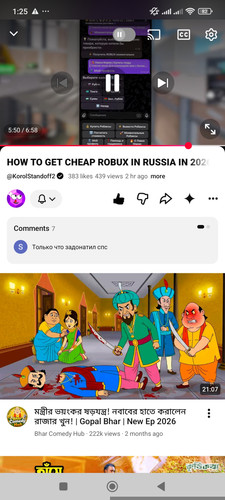 1000050521.jpg