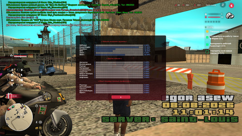 sa mp 021.jpg