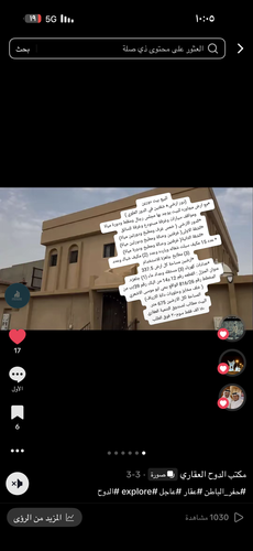 IMG 0311.png