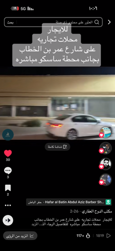 IMG 0314.png