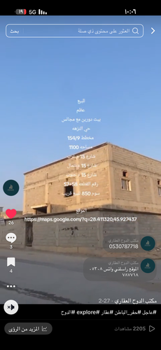 IMG 0313.png