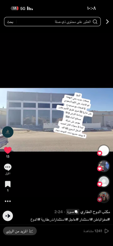 IMG 0319.png