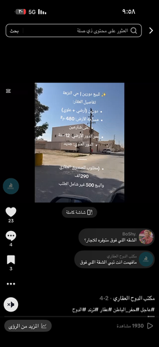 IMG 0300.png