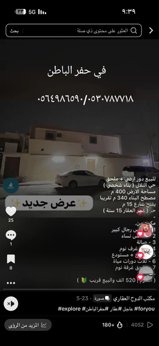 IMG 0272.png