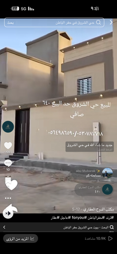 IMG 0275.png