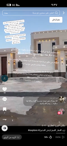 IMG 0268.png