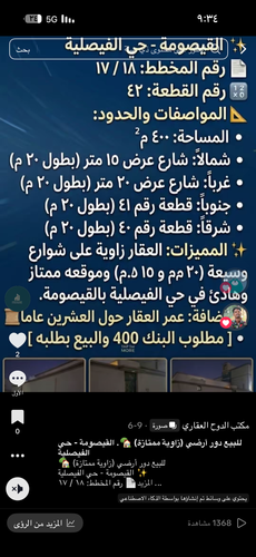 IMG 0263.png