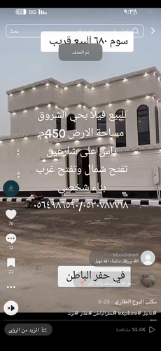 IMG 0271.png