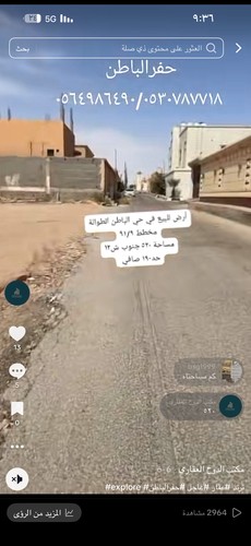 IMG 0267.png